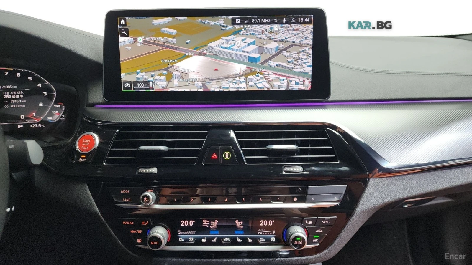 BMW M5 * LED* KEYLESS* Camera* ПОДГРЕВ* ОБДУХВАНЕ* 360* , снимка 11 - Автомобили и джипове - 55102674