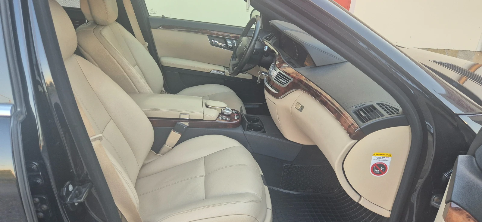 Mercedes-Benz S 320 3.2cdi* 7gТроник* ФУЛ* AMG пакет* , снимка 3 - Автомобили и джипове - 55245238