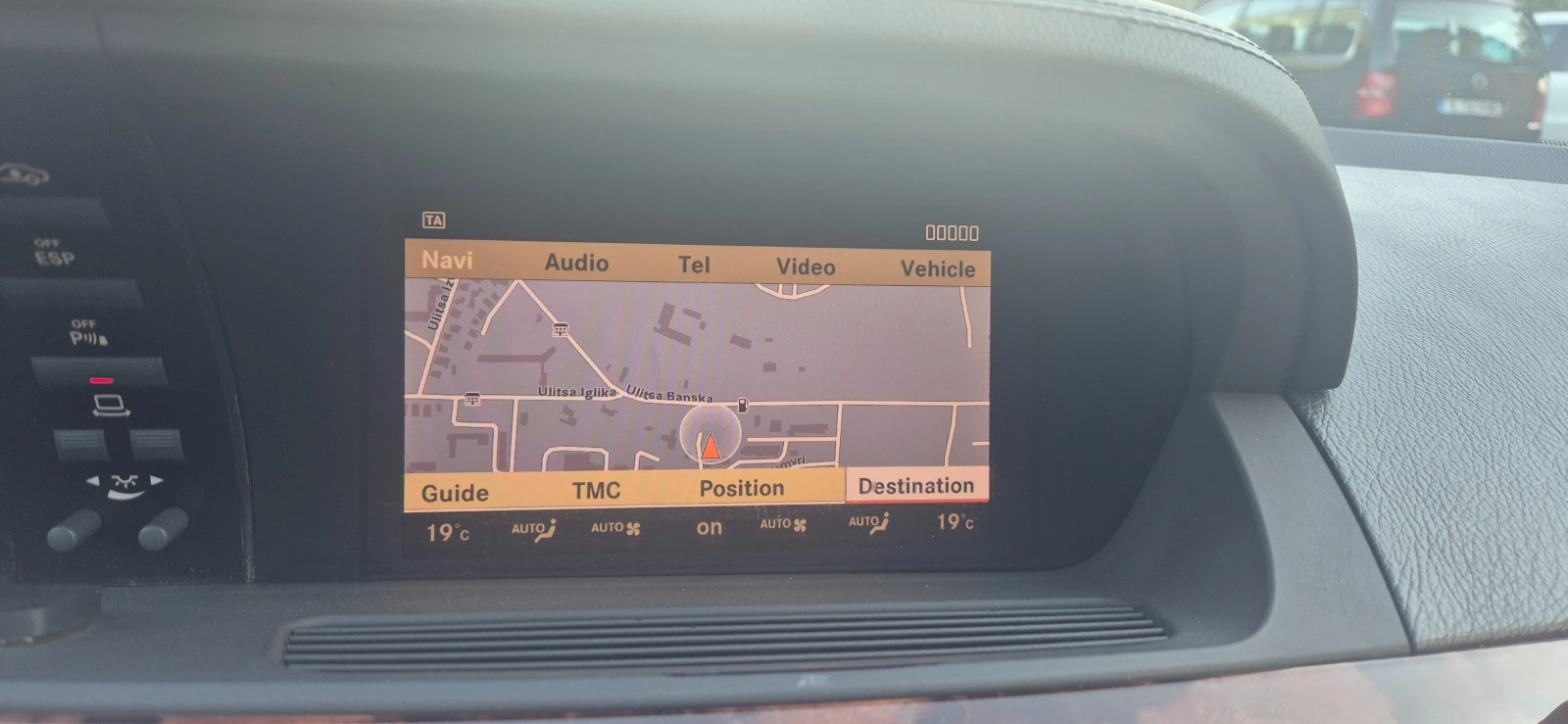 Mercedes-Benz S 320 3.2cdi* 7gТроник* ФУЛ* AMG пакет* , снимка 5 - Автомобили и джипове - 55245238