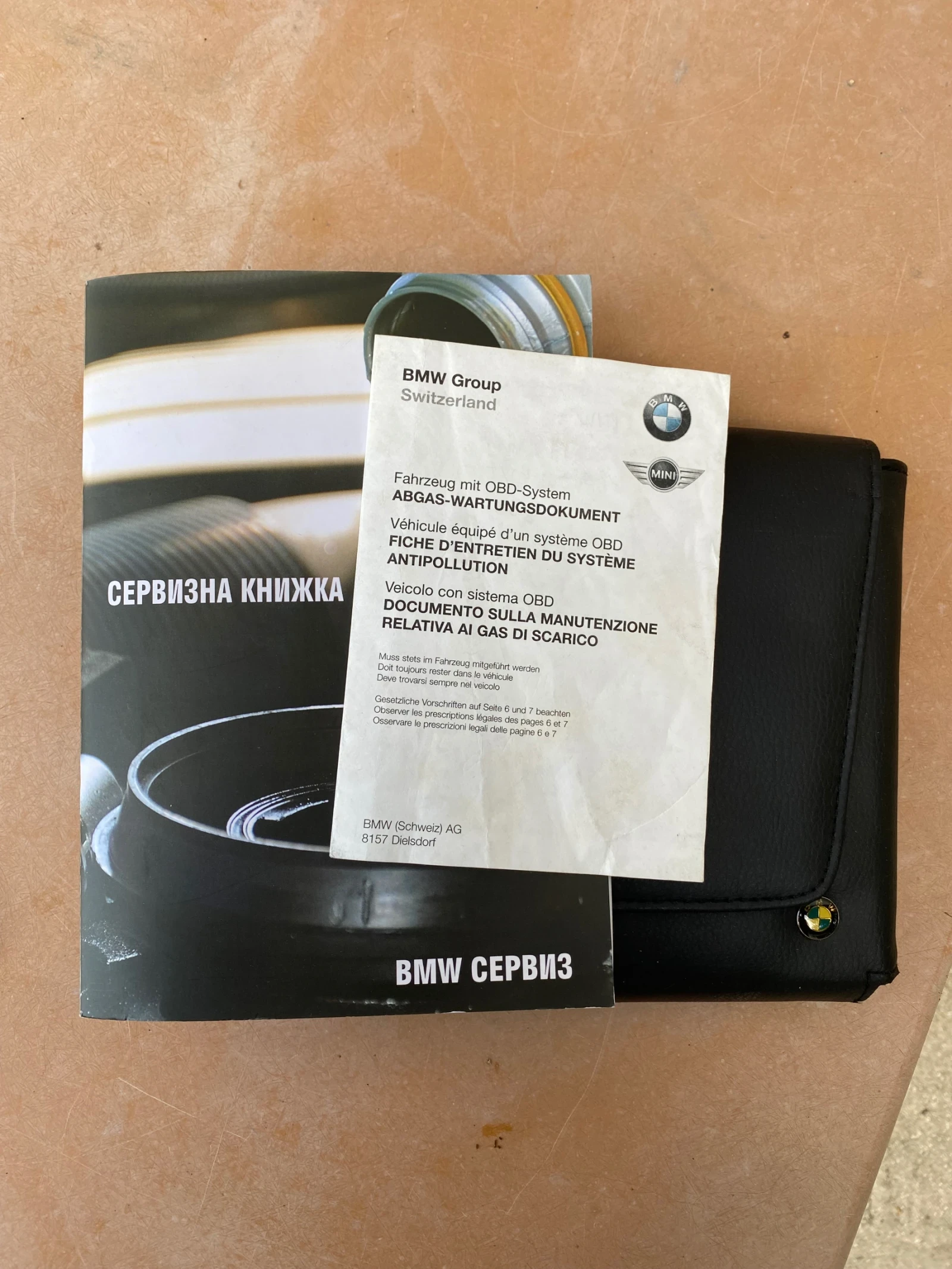 BMW 330 e91 330 XD | Mobile.bg � ����������� 14