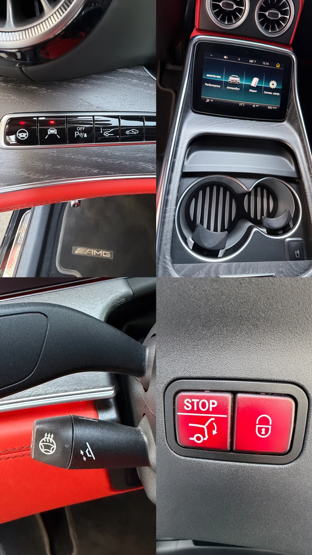 Mercedes-Benz AMG GT 43AMG 4Matik+ Aero Full Full, снимка 11 - Автомобили и джипове - 55598050