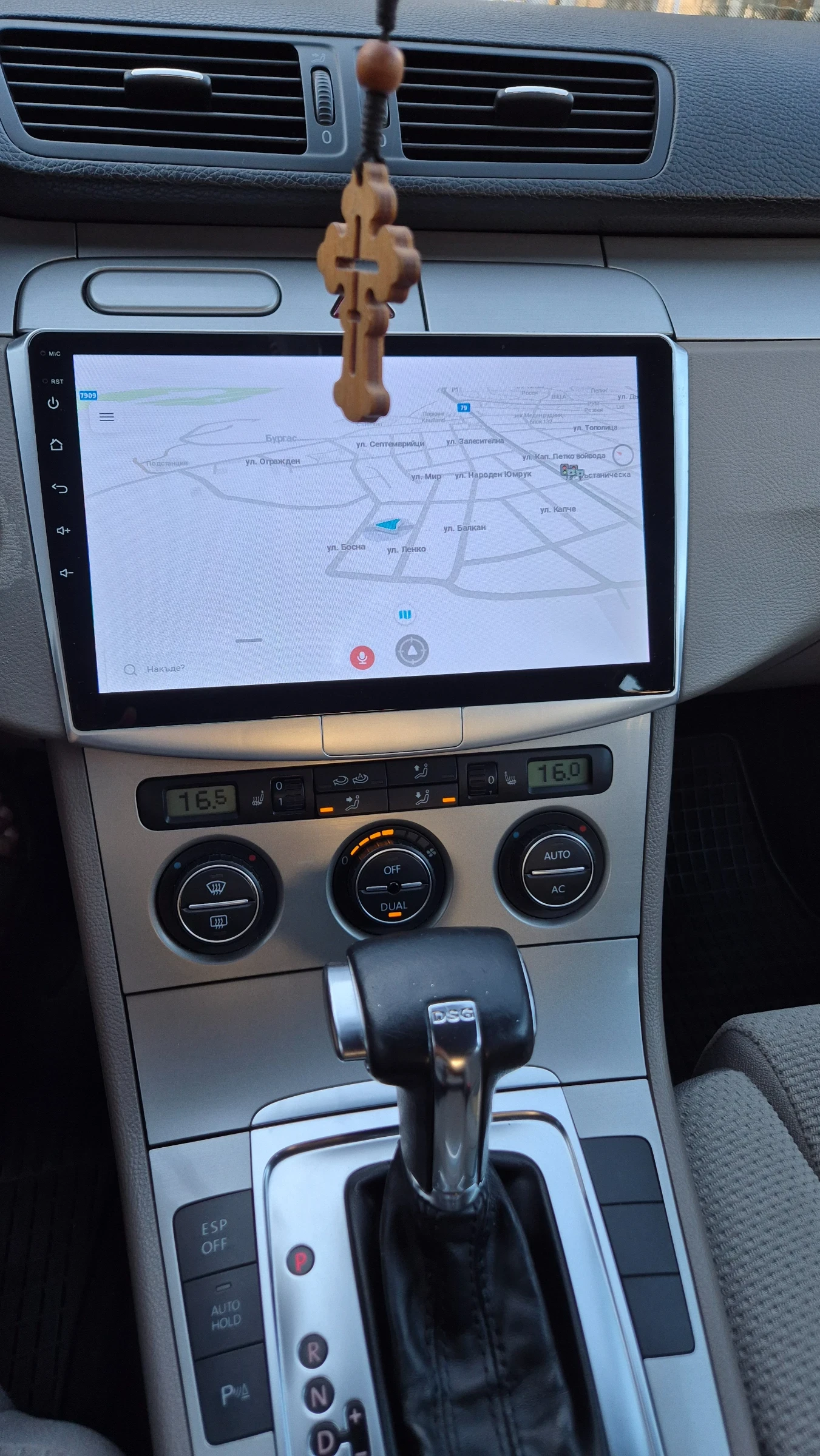 VW Passat 2.0 tdi 140, снимка 10 - Автомобили и джипове - 55708066