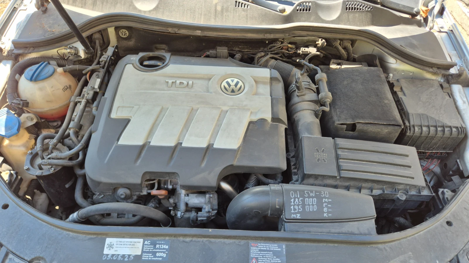 VW Passat 2.0 tdi 140, снимка 12 - Автомобили и джипове - 55708066