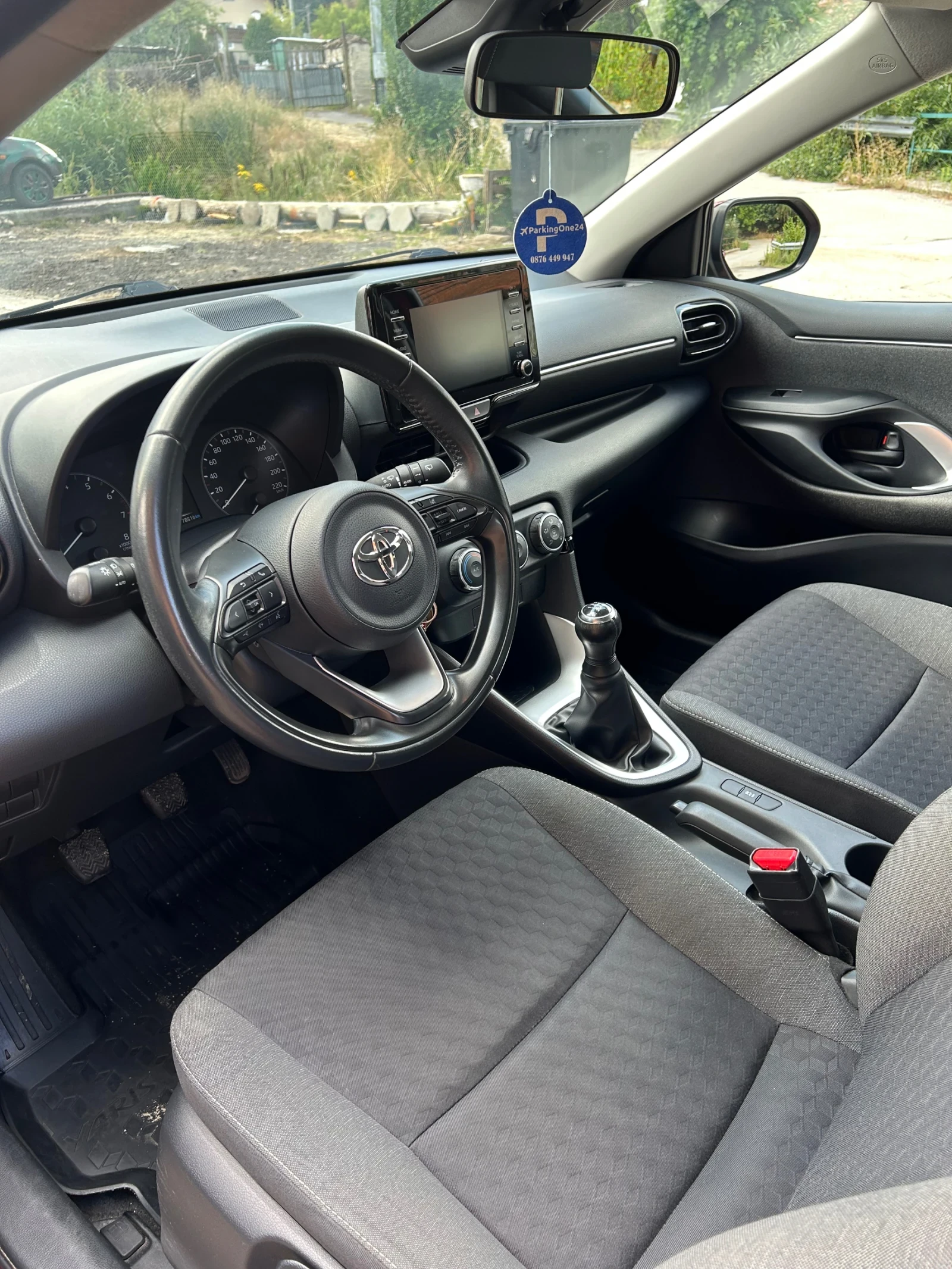 Toyota Yaris, снимка 9 - Автомобили и джипове - 55825350