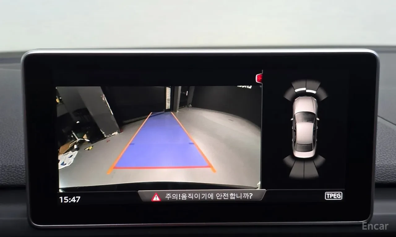 Audi A4 Virtual Cockpit Plus* подгрев* Drive Selec, снимка 15 - Автомобили и джипове - 55871826