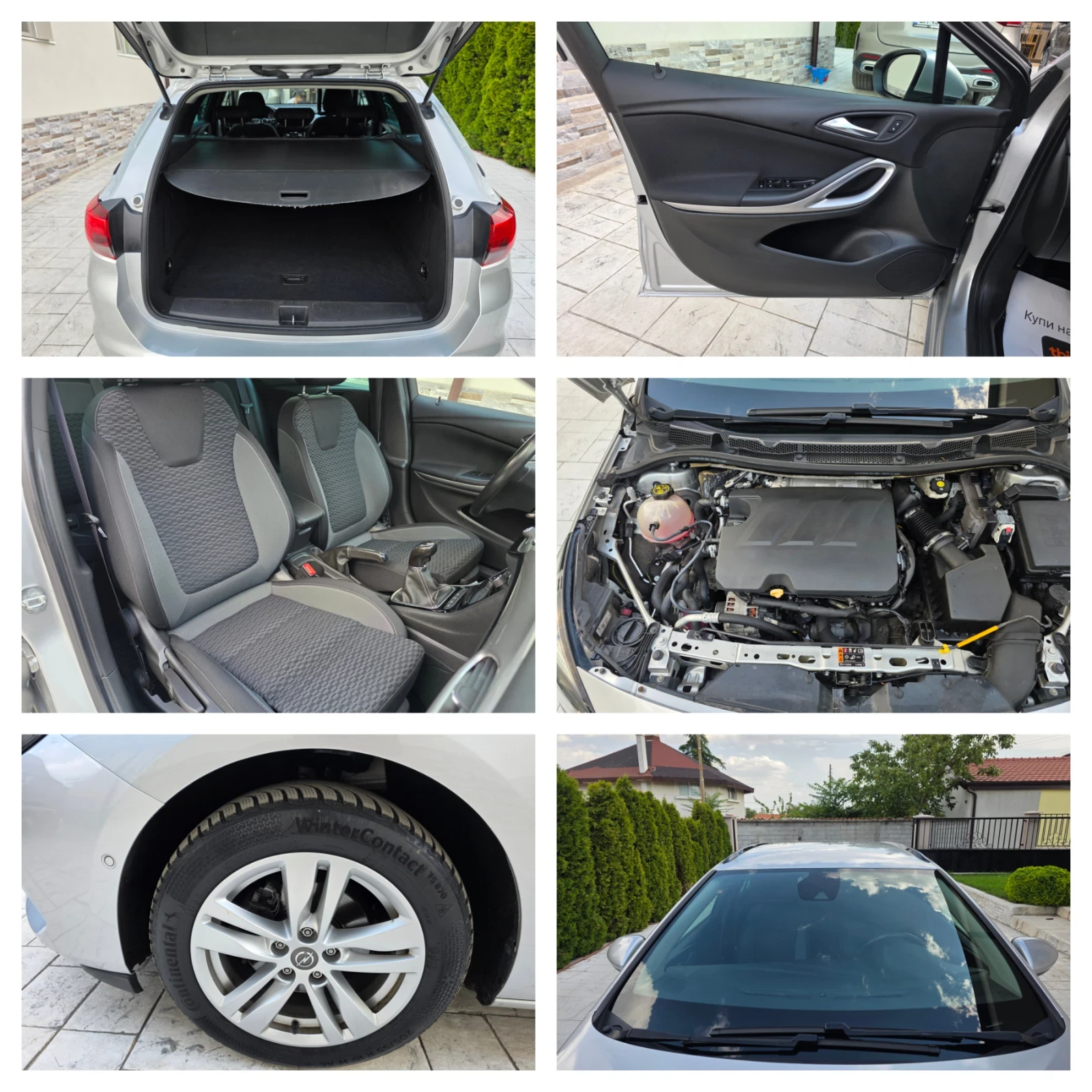 Opel Astra 1.5 HDI | Mobile.bg � ����������� 17