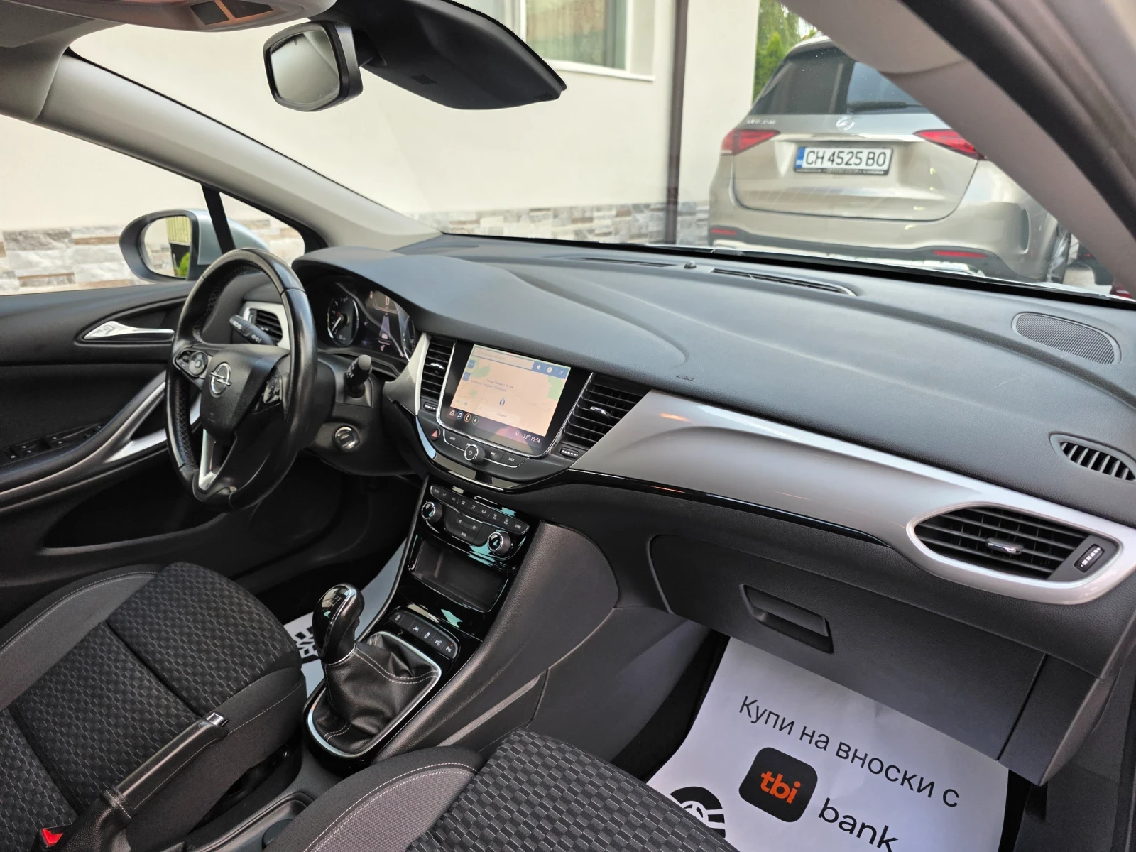 Opel Astra 1.5 HDI, снимка 15 - Автомобили и джипове - 55922717