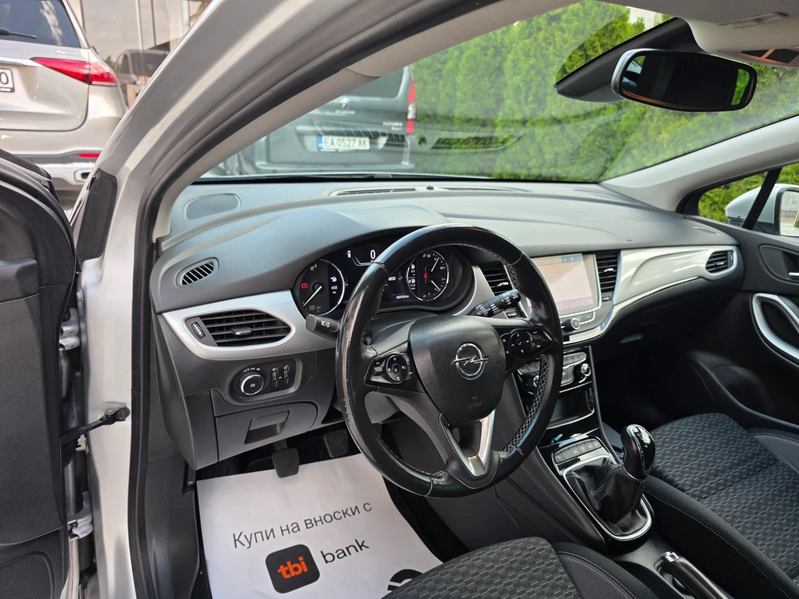 Opel Astra 1.5 HDI, снимка 13 - Автомобили и джипове - 55922717
