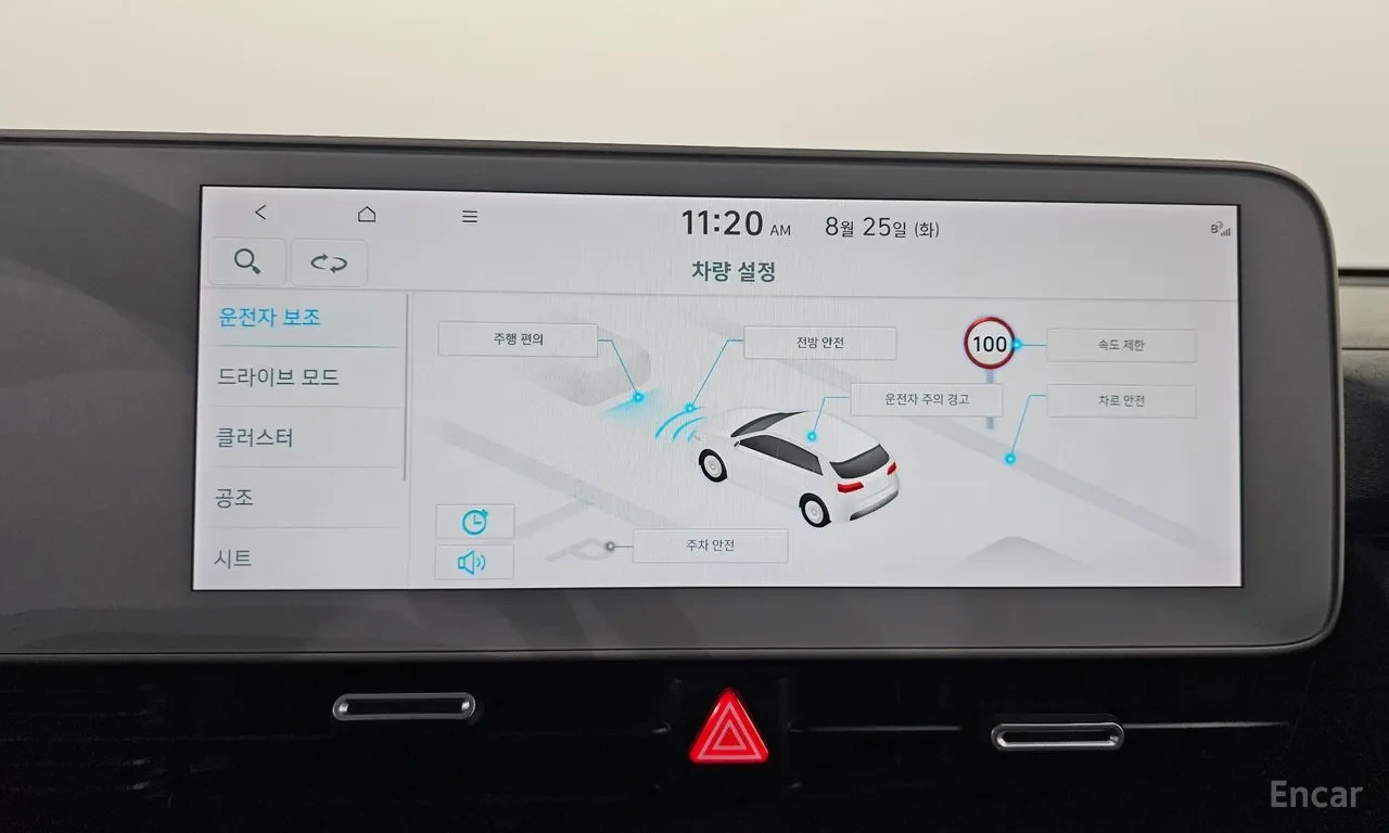 Hyundai Ioniq 5 LONG RANGE| ���������| ������ ����|  | Mobile.bg � ����������� 10