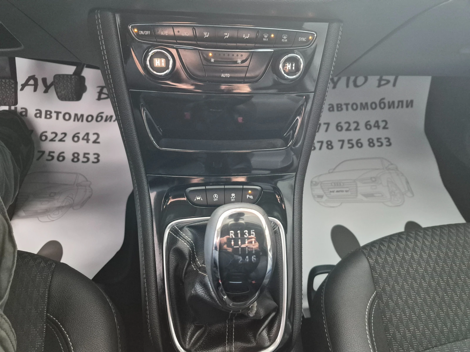 Opel Astra 1.6D, снимка 14 - Автомобили и джипове - 56530193