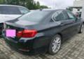 BMW 525 520-525-530-535d na 4asti, снимка 11 - Автомобили и джипове - 34366019