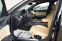 Обява за продажба на Audi A8 4.2*BOSE*FULLED*PODGREV*VAKUM*CAMERA*LIZING ~36 999 лв. - изображение 5