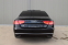 Обява за продажба на Audi A8 4.2*BOSE*FULLED*PODGREV*VAKUM*CAMERA*LIZING ~36 999 лв. - изображение 4