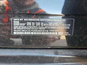 BMW X7 3l xDrive40I, снимка 13