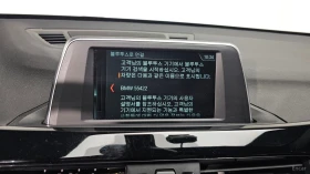 BMW X1 xDrive 25i M Sport, снимка 14