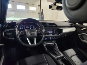 Audi Q3  КОЖА / ПОДГРЕВИ / ДВА ЧИФТА ГУМИ , снимка 11