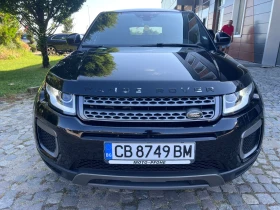 Land Rover Range Rover Evoque 2.0d Facelift, снимка 2