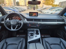 Audi Q7 Регистриран / Обслужен / Лизинг , снимка 12