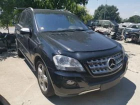  Mercedes-Benz ML 500