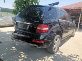 Mercedes-Benz ML 500 - [4] 