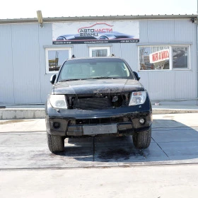     Nissan Pathfinder 2.5 DCI 4WD