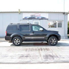 Nissan Pathfinder 2.5 DCI 4WD | Mobile.bg    2