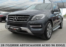     Mercedes-Benz ML 350 AMG OPTICA/ECO/START STOP/EDITION/ 