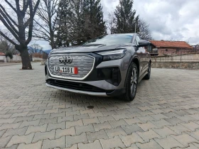 Audi Q4 40 e-tron sportback, снимка 6