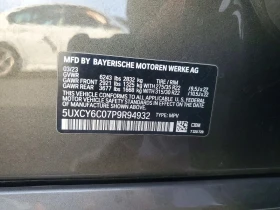 BMW X6 XDRIVE4OI - 54479 € / 106551.66 лв. - 57462726 13