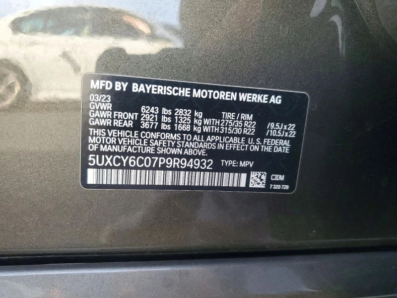 BMW X6 XDRIVE4OI, снимка 13 - Автомобили и джипове - 53357813