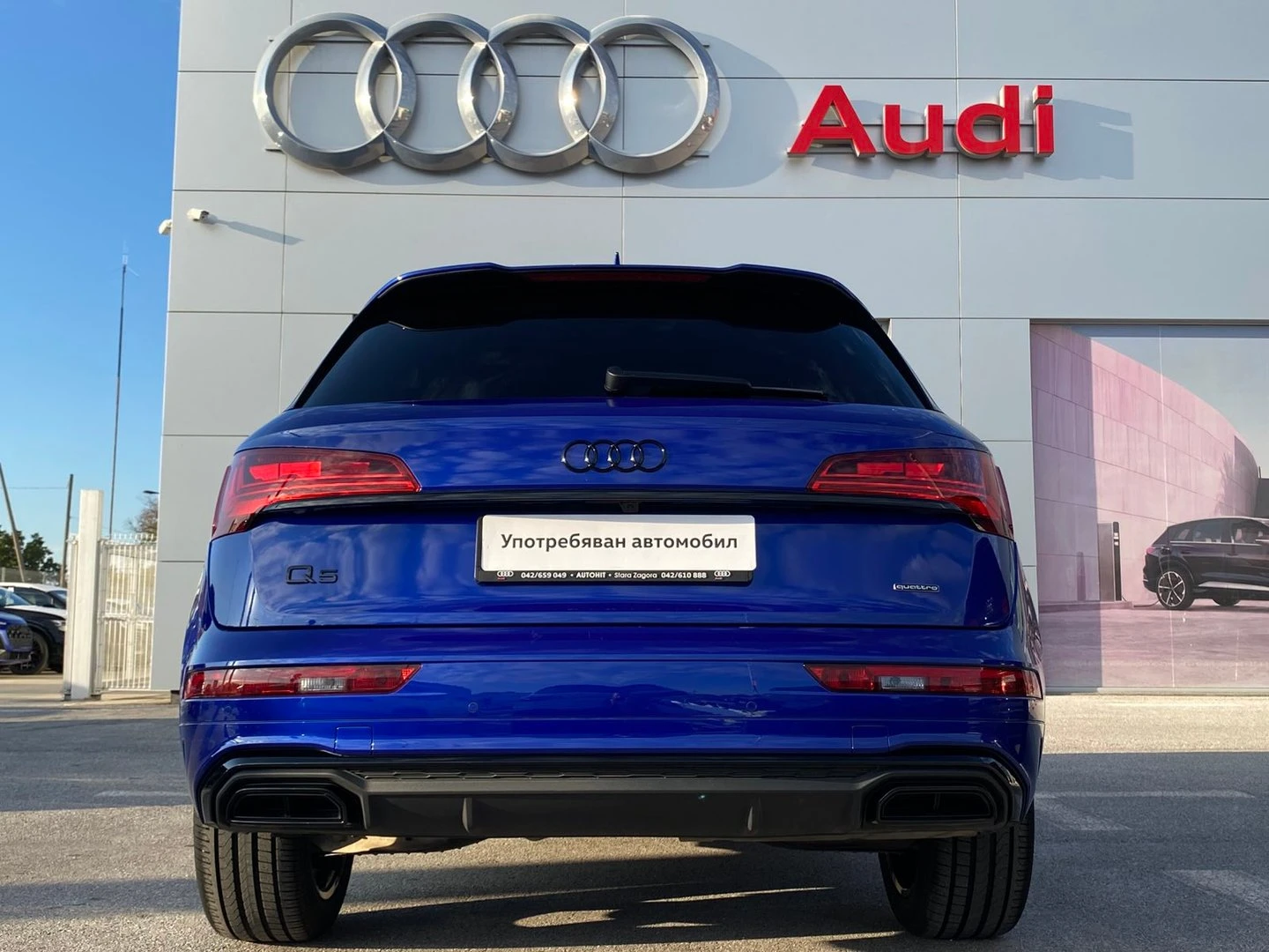 Audi Q5 S line 40 TDI quattro | Mobile.bg � ����������� 5