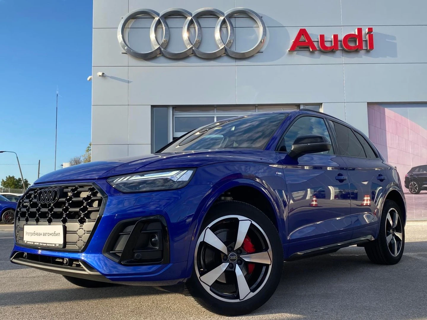 Audi Q5 S line 40 TDI quattro | Mobile.bg � ����������� 3