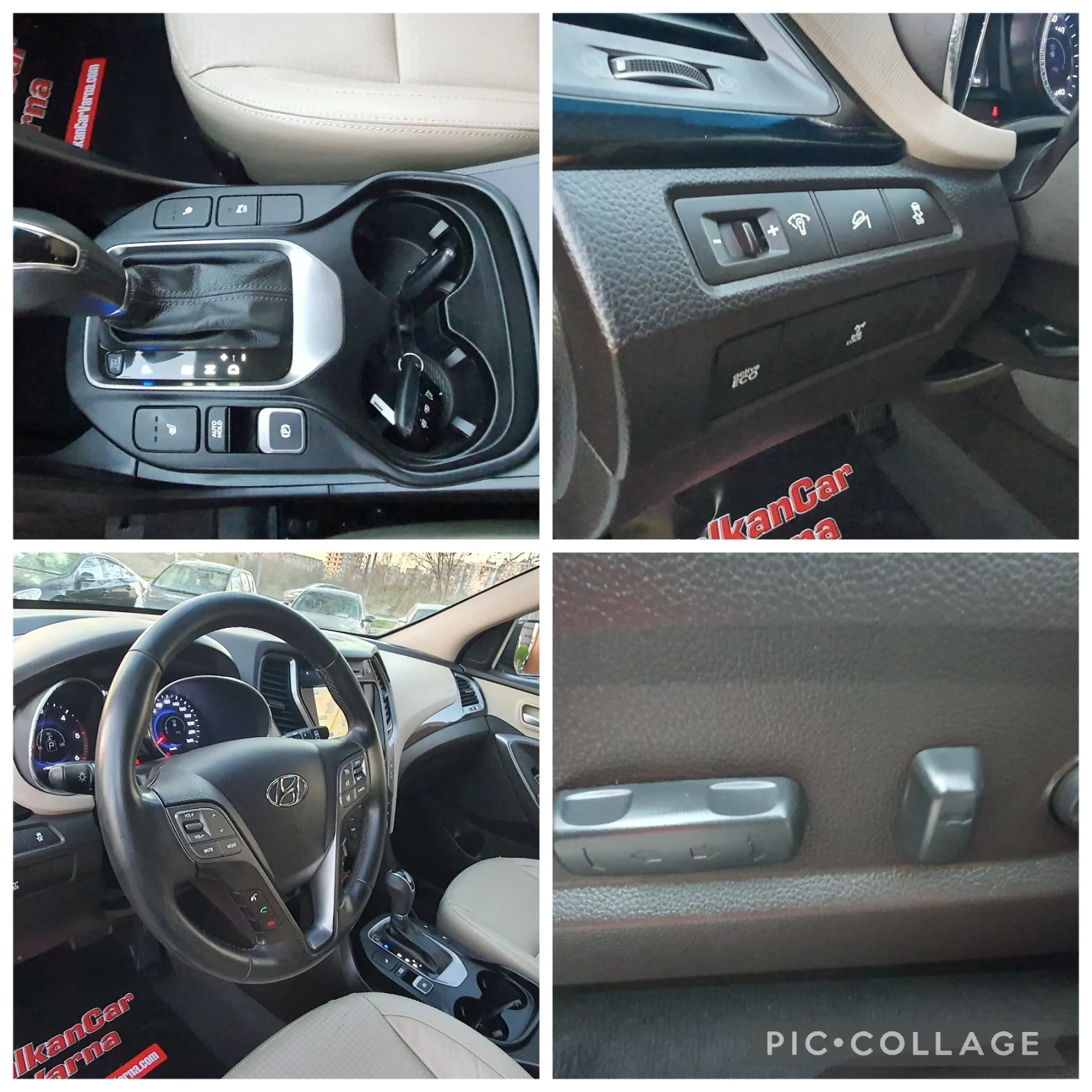 Hyundai Santa fe 2, 2 CRDI A-T 4WD STILE 156.. | Mobile.bg   11