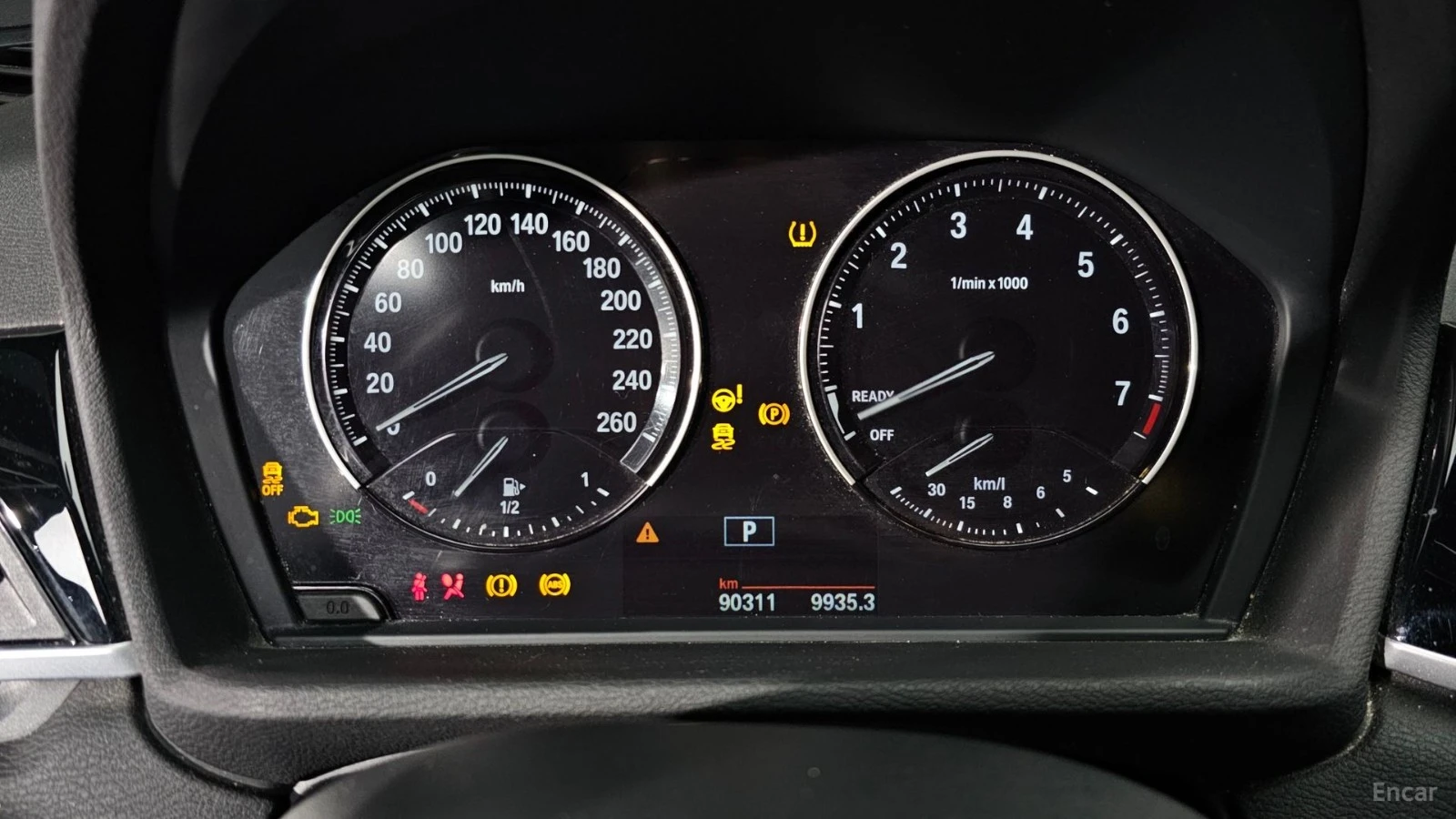 BMW X1 xDrive 25i M Sport, снимка 6 - Автомобили и джипове - 55546586