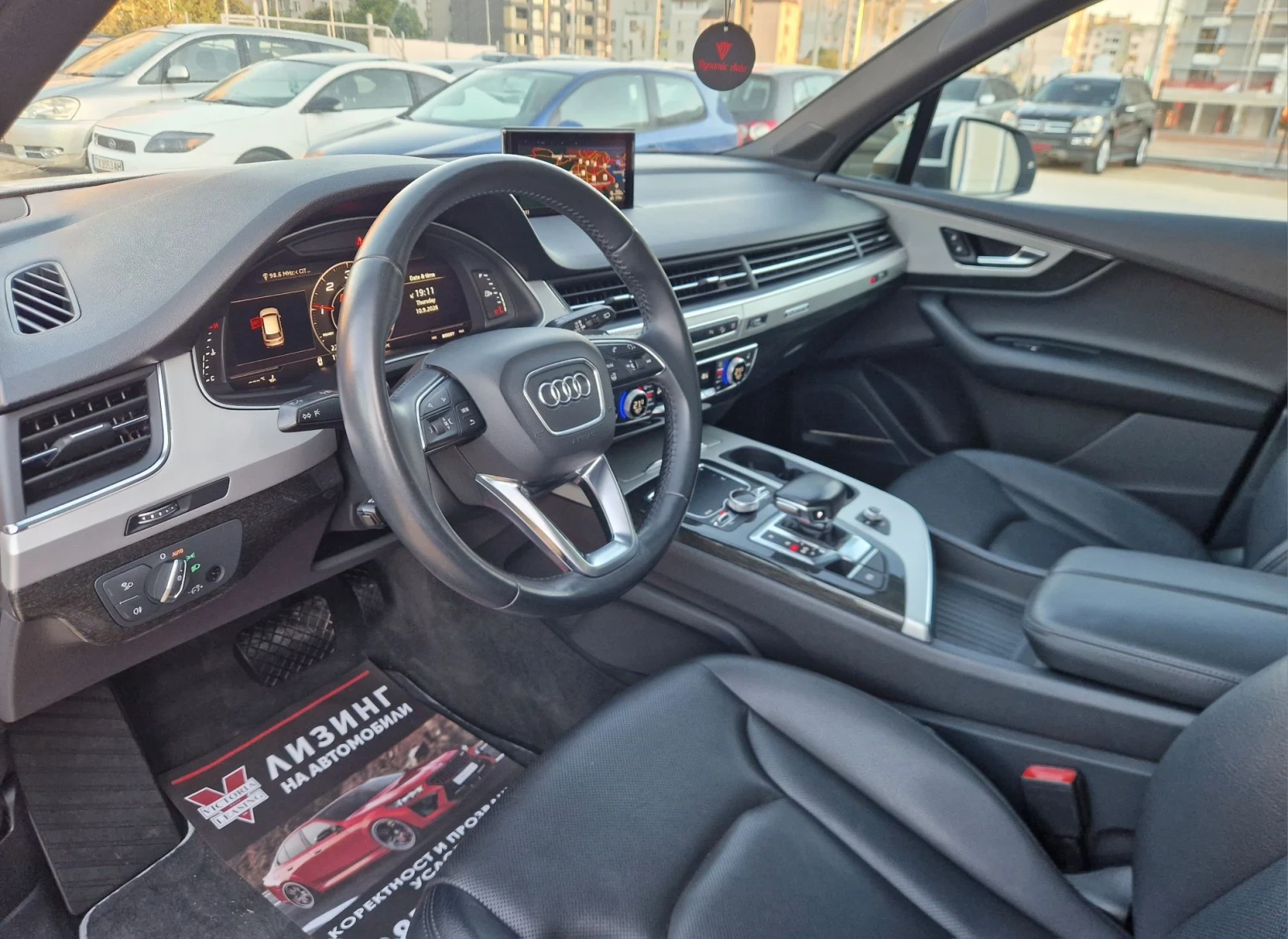 Audi Q7 Регистриран / Обслужен / Лизинг , снимка 8 - Автомобили и джипове - 56099729