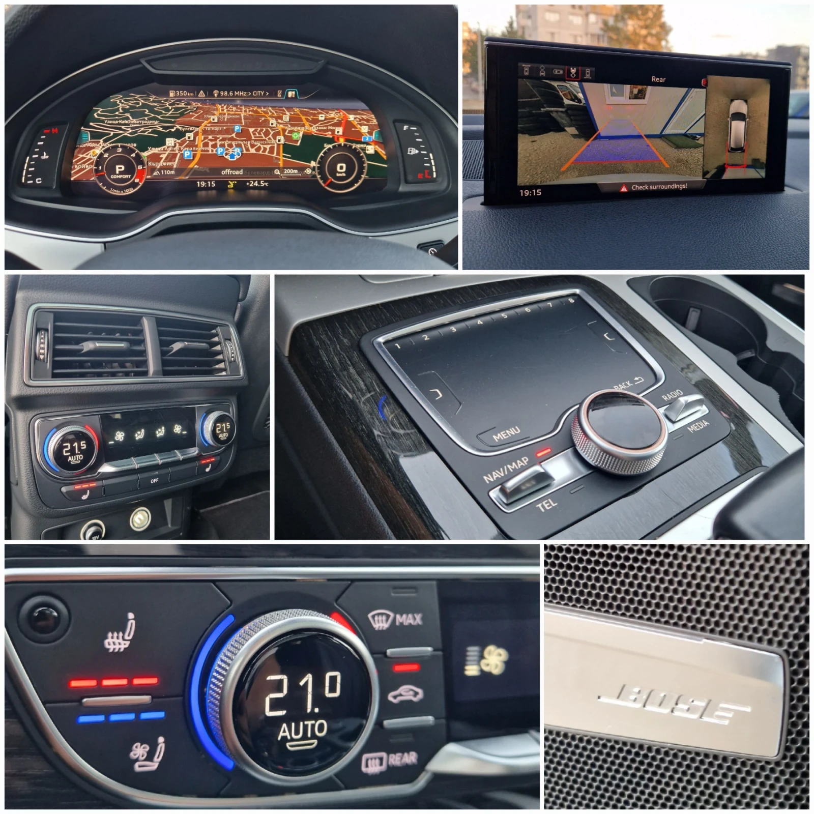 Audi Q7 Регистриран / Обслужен / Лизинг , снимка 16 - Автомобили и джипове - 56099729