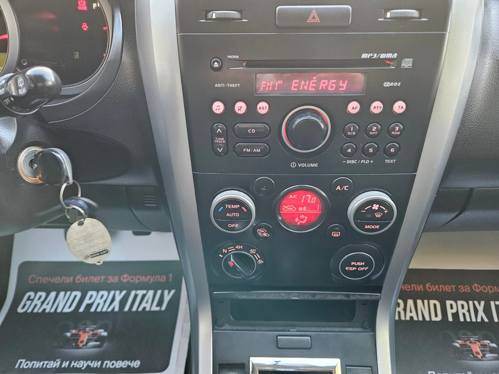 Suzuki Vitara 1.9, 129�.�., ���������, ������! | Mobile.bg � ����������� 14