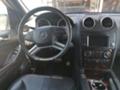 Mercedes-Benz ML 500 - [9] 