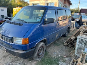  VW T4