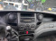 Обява за продажба на Iveco 35c11 Самосвал  ~27 600 лв. - изображение 8
