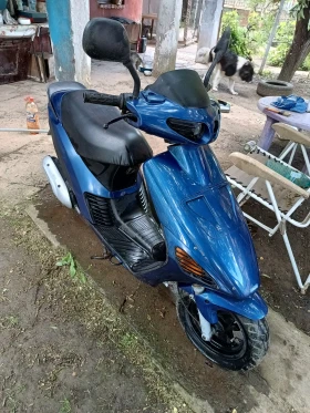     Atala 50