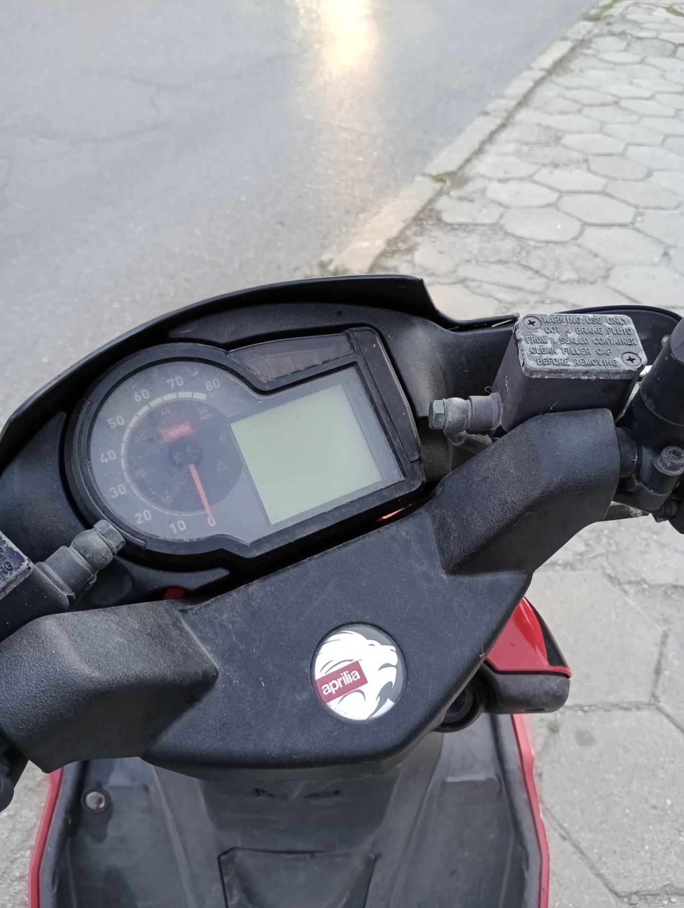 Aprilia Sr  - изображение 6