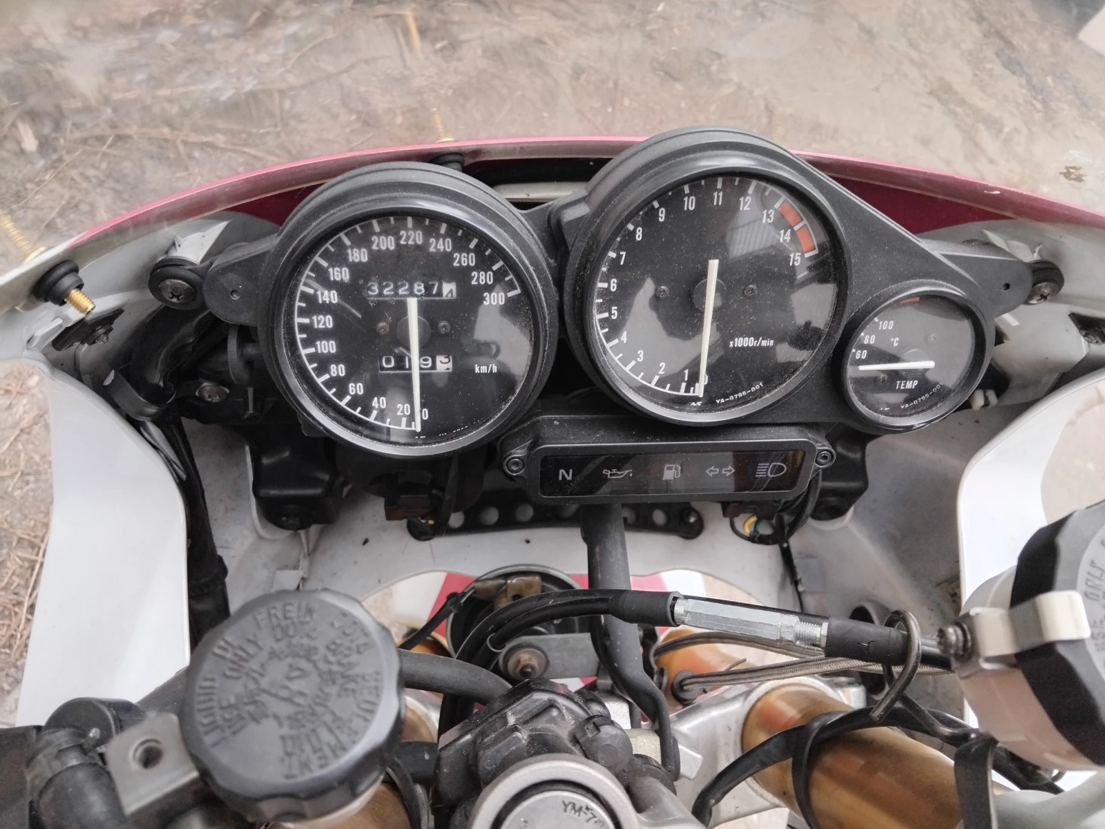 Yamaha Yzf Отлично състояние, снимка 5 - Мотоциклети и мототехника - 56007636