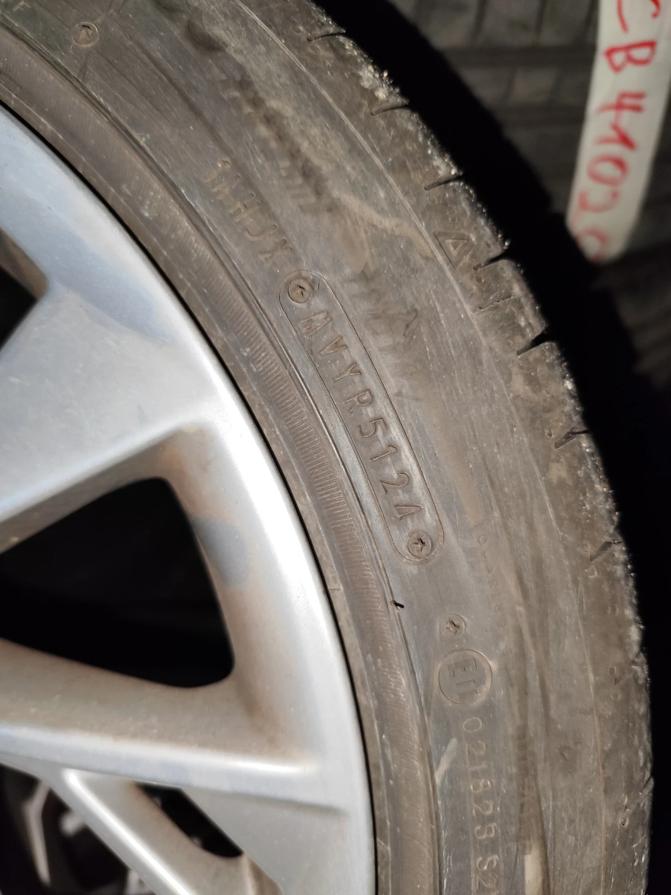 ���� � ������ 245/40R18 �� Audi A5 | Mobile.bg � ����������� 3
