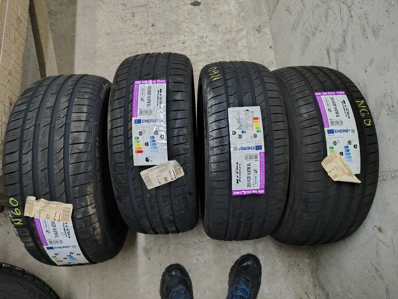Гуми Летни 205/45R16