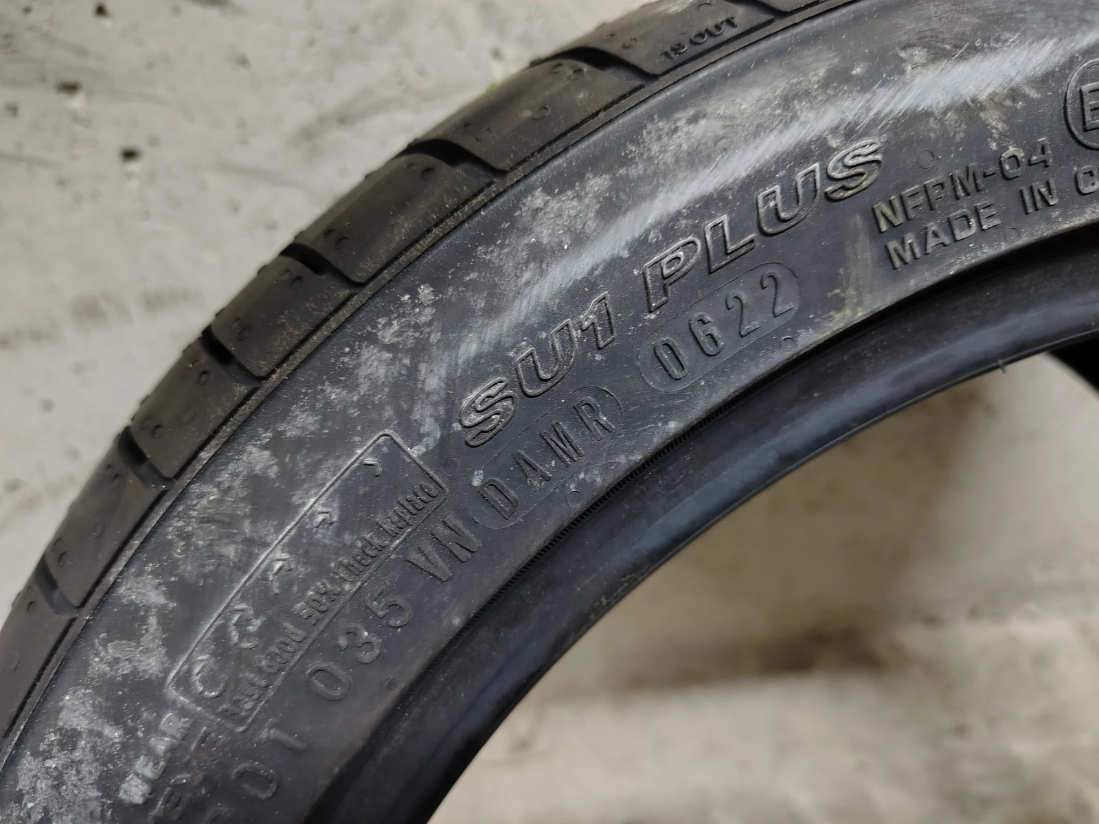 Гуми Летни 205/45R16, снимка 6 - Гуми и джанти - 53727156