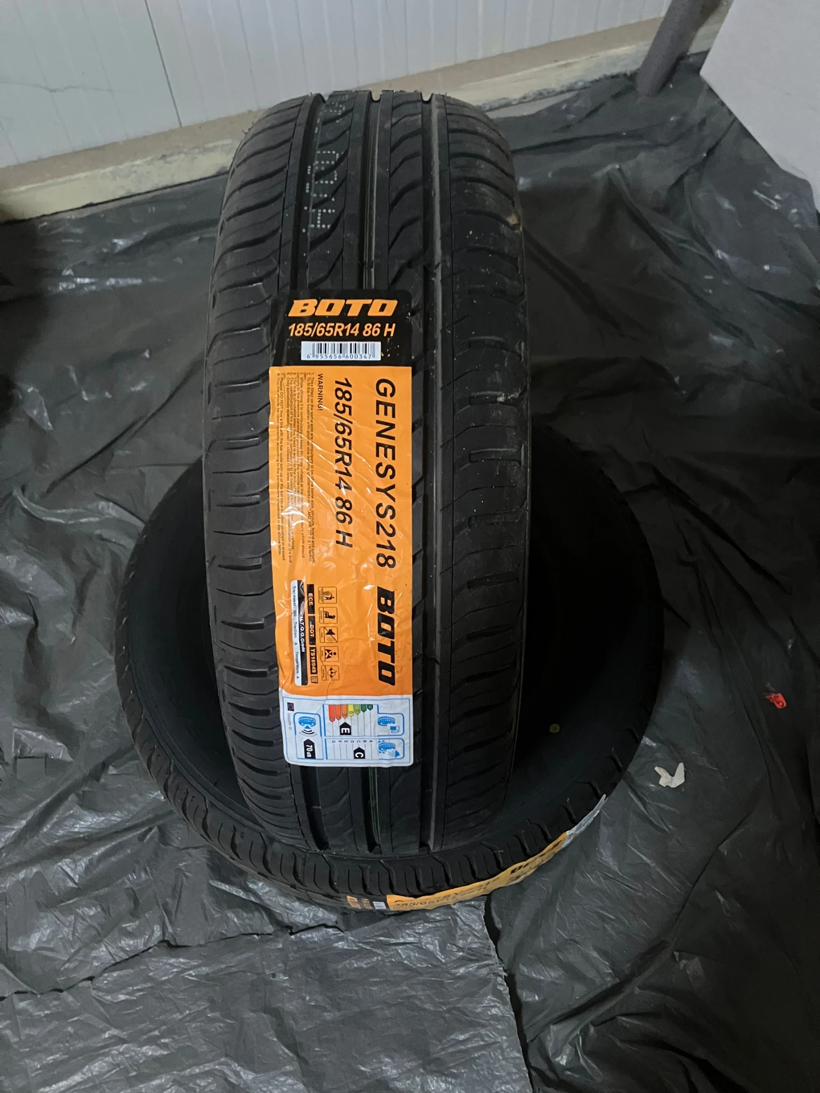 ���� 185/65R14 | Mobile.bg � ����������� 2