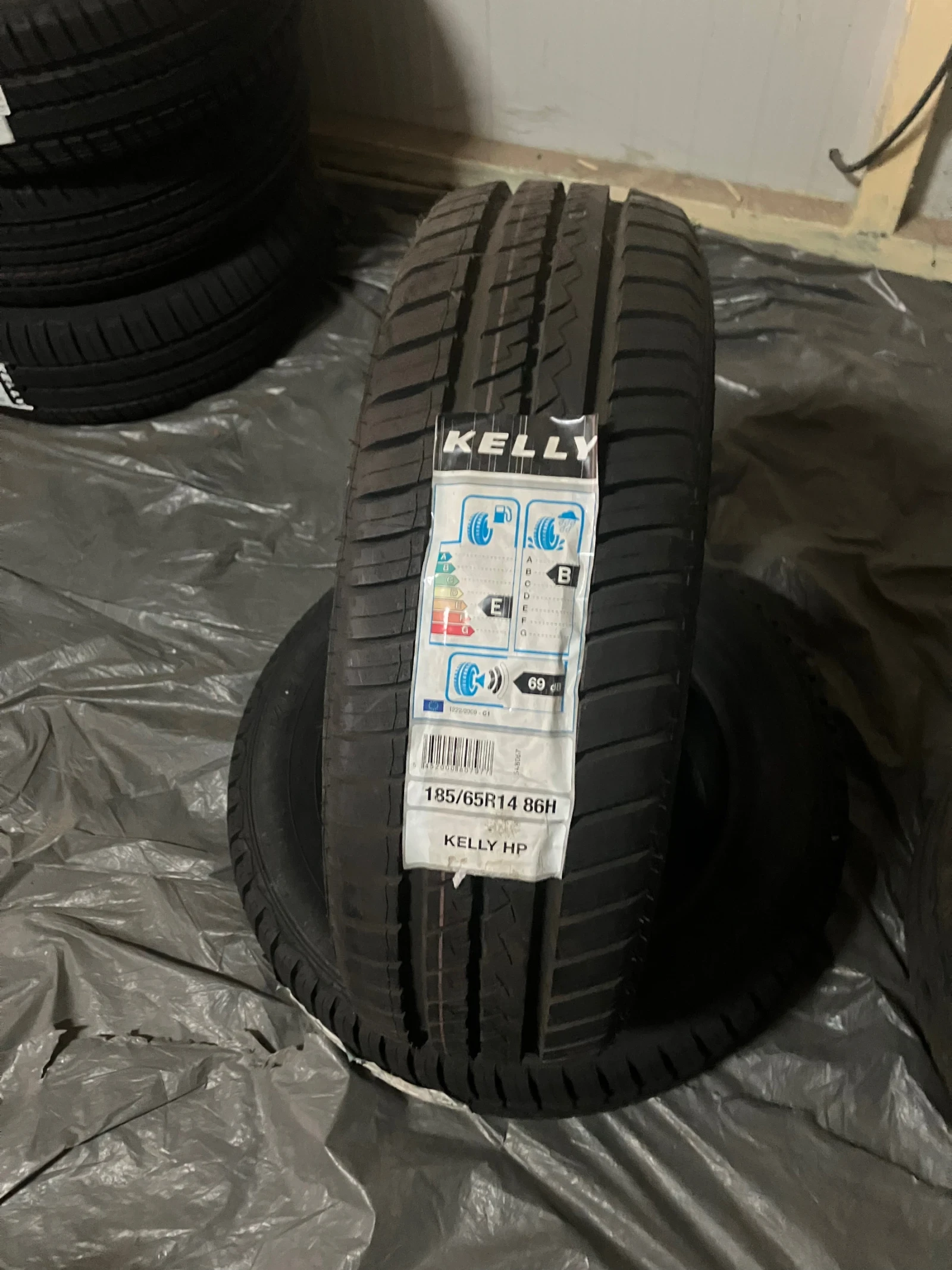 Гуми Летни 185/65R14