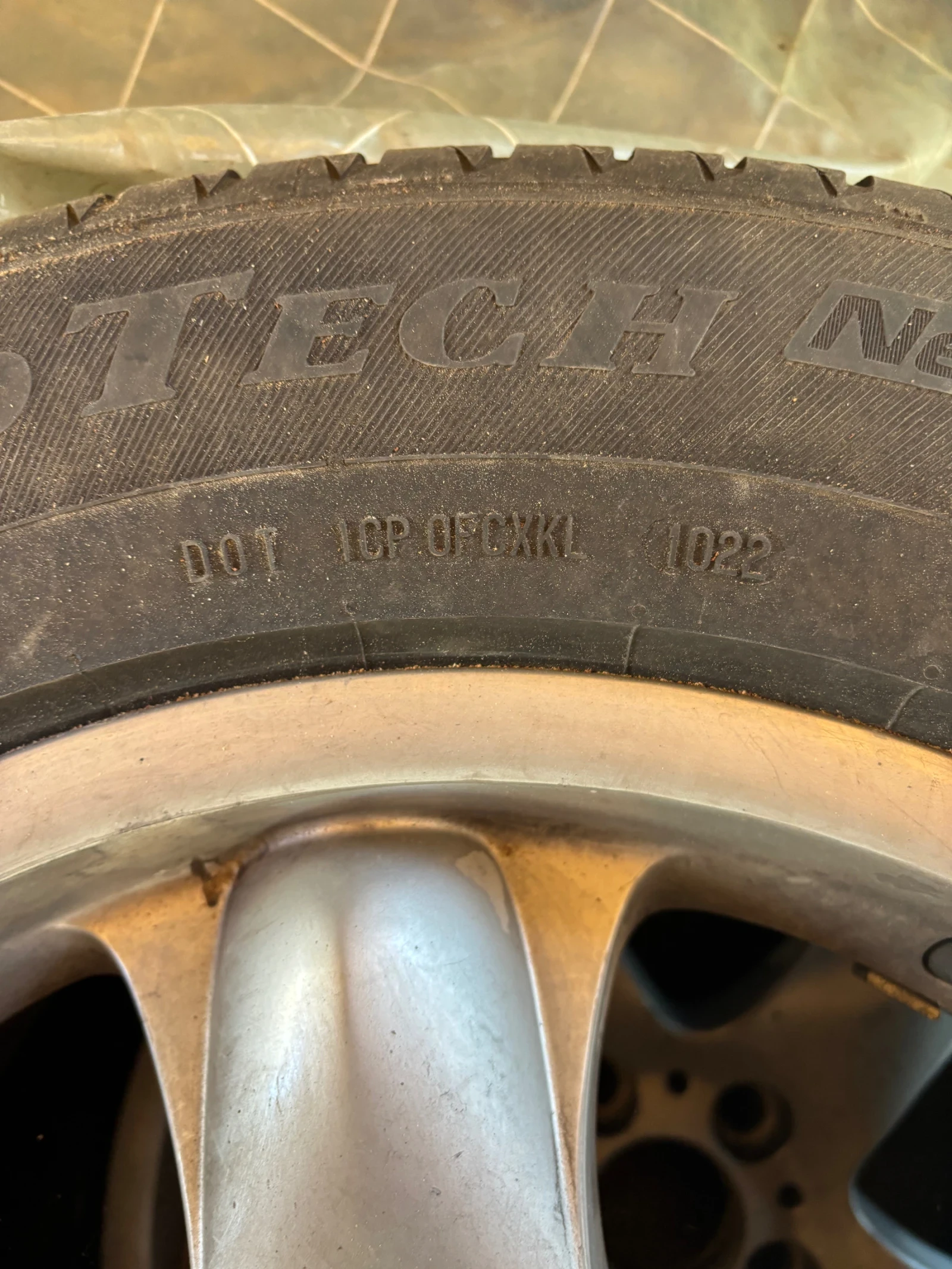 Гуми с джанти Viking 255/55R18, снимка 5 - Гуми и джанти - 55892281