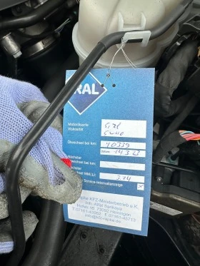 Audi A5 2.0 tfsi quattro, снимка 5